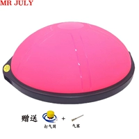 Розовый, матовый, 63см