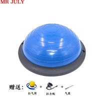 Синий, классический, 46см