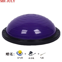 Сиреневый, 58см