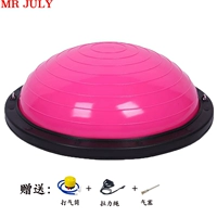 Розовый, 58см