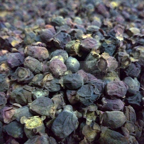 500g野生山稔子干泡酒中药材桃金娘果乌稔稔籽岗稔山菍桃舅娘包邮