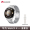 Двойной оригинальный ремень Watch4 Венера белая + три серебряных быстросъемных стальных ленты