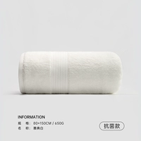 Афины белые