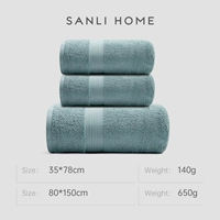 [Новый цвет новый] Берлин Блю (1 бани полотенце +2) Полотенце)