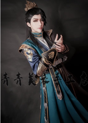 taobao agent Tianbao Fu Demon Exorcist Li Jinglong COS suit