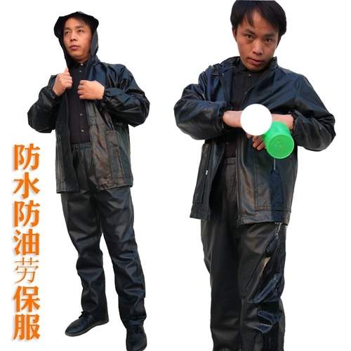 Демисезонные водонепроницаемые износостойкие штаны для работы подходит для мужчин и женщин с капюшоном