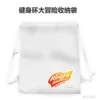 Товары от 缘缘电玩