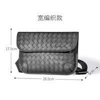 AMS202110 BLACK WIRD WOTCAVING MODEL