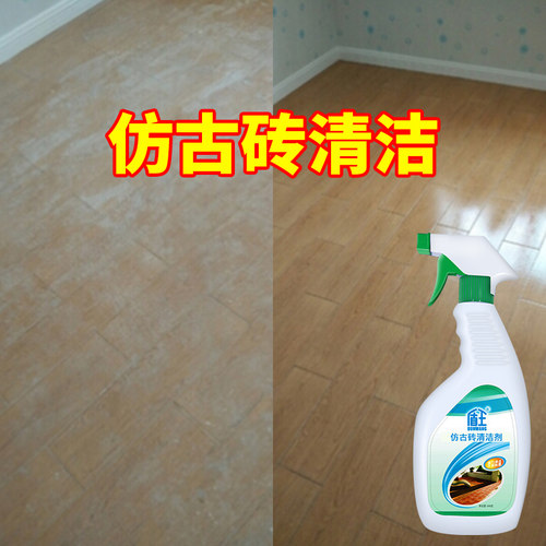 强力清洁 不伤瓷面