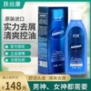 Товары от 哇风中飞舞