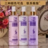 Товары от 哇风中飞舞