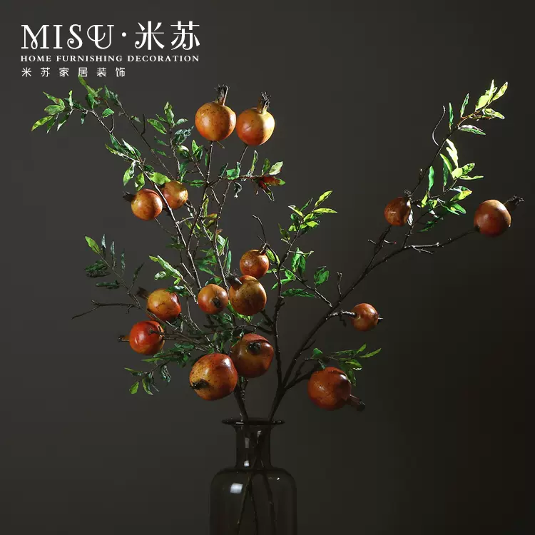 仿真花秋實果室內裝飾漿果發財果實假花手感植物整體花藝擺設裝飾 Taobao