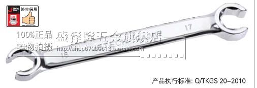 

Гаечный ключ Quesco tools OESF8-10 OESF10-12