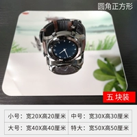 Цена цена округлый зеркал 5 Юань [подходит для зеркала всего тела]