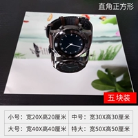 Цена недвижимости Право -Зеркало 5 [подходит для зеркала всего тела]