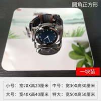 Угловой Mirror (1 штука)