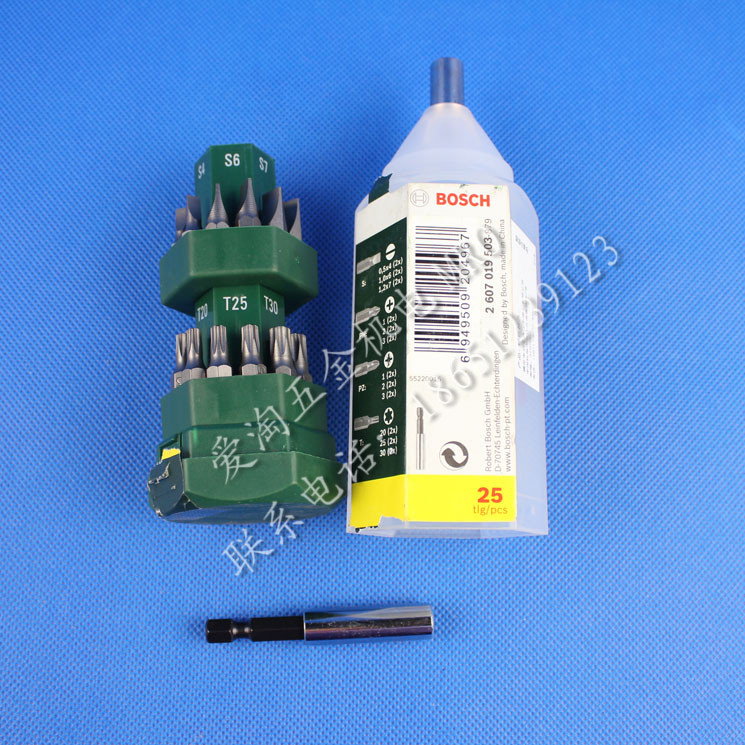 

Сверло Bosch 25