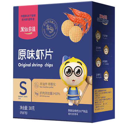 果仙多维虾片儿童休闲零食饼干磨牙薄脆片小吃非油炸单盒装30g