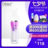 Товары от 美丽传奇_tb