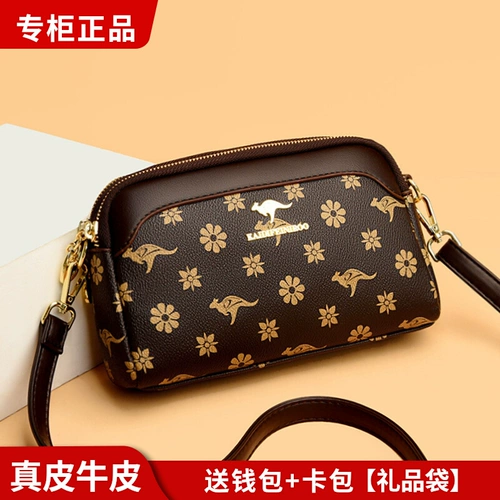 Сумка через плечо, небольшая сумка, из натуральной кожи, коллекция 2023, премиум класс