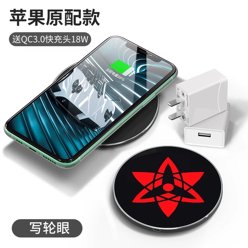 Apple, xiaomi, huawei, совместимое зарядное устройство, iPhone11 Pro, неограниченный мобильный телефон, iphone, 8plus