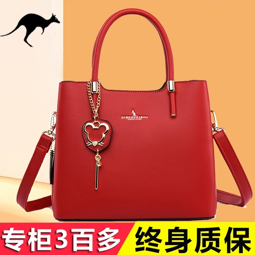 Портативная красная летняя сумка через плечо для невесты, из натуральной кожи