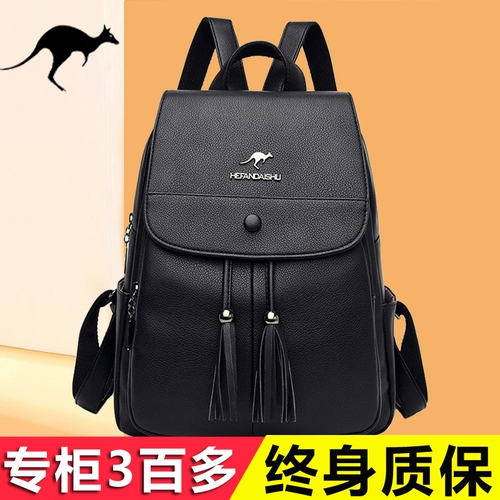 Рюкзак, сумка через плечо, модная универсальная кожаная сумка для путешествий, из натуральной кожи, коллекция 2022