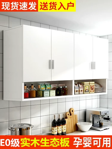 Сплошной дерево кухни висячий шкаф на стены шкаф для подвесной стены -в стиле балконы туалетная гостиная. Материал полка настенный шкаф