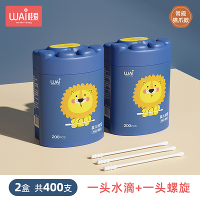 2023年3月24日更新【万能白菜价】的图片 第6张