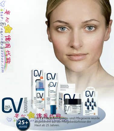 

OTHER CV 20