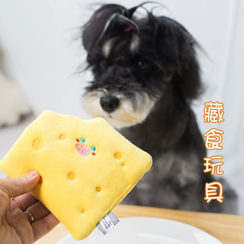 Собаки Тибетская еда игрушка цветочные страсти страсть бумага вокальные домашние животные маленькие собаки слышат, как головоломка с одинокой ливневой ответственность