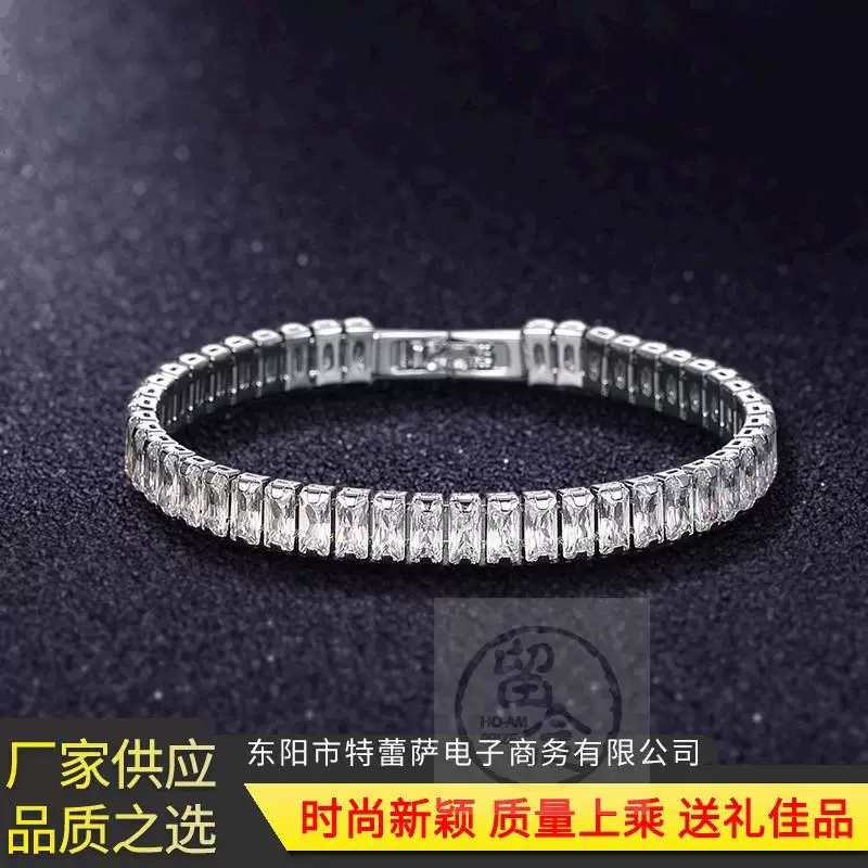 %2.5 * 5 прямоугольный Zircon браслет простой и стильный