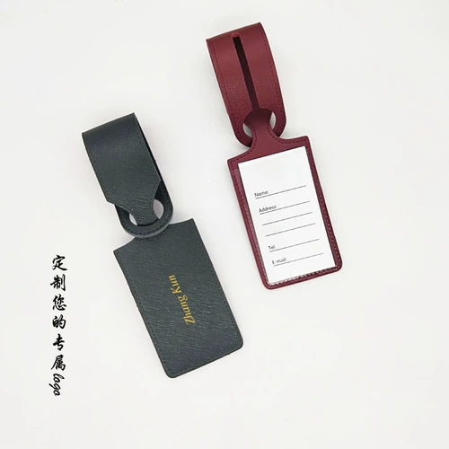 Багажная бирка, чемодан, из натуральной кожи, делается под заказ, с печатью вашего логотипа