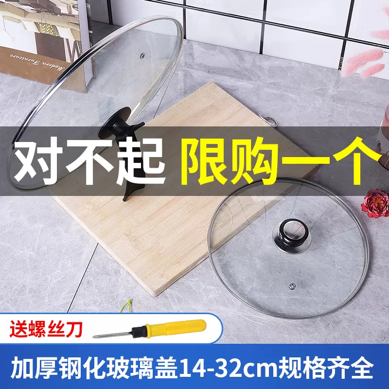 包邮正品水龙头净水器麦饭石磁化滤水器家用厨房自来水前置过滤器- Taobao