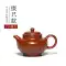 Guyuetang Yixing Zisha ấm trà nguyên chất handmade ấm trà đích thực Dahongpao bộ trà Bộ Hantang đá muôi ấm trà thạch biều 