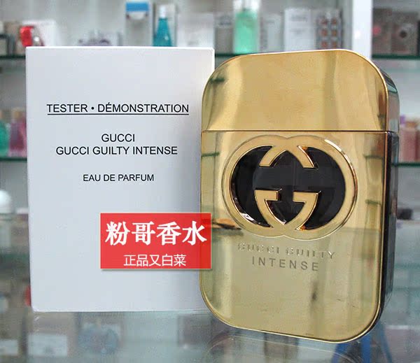 

Духи Gucci Guilty Intense 75ml