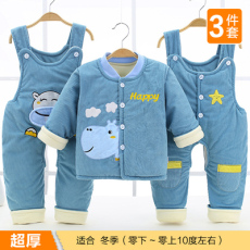 детская верхняя одежда 婴儿棉衣单件加厚保暖衣宝宝棉服三件套0-2岁棉袄抱婴袋裤秋冬棉袄 OTHER