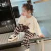 Товары от 皮鲁天使旗舰店