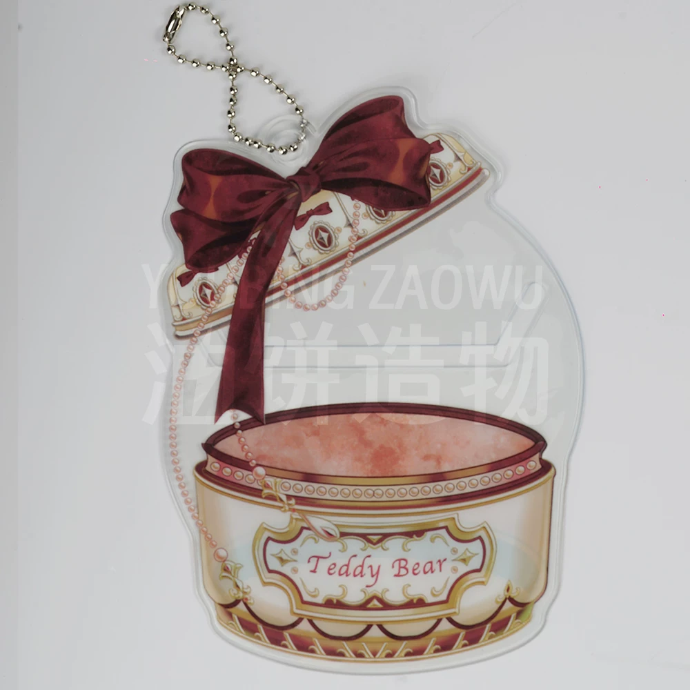 Treasure chest PVC, storage system, 58mm, 75mm