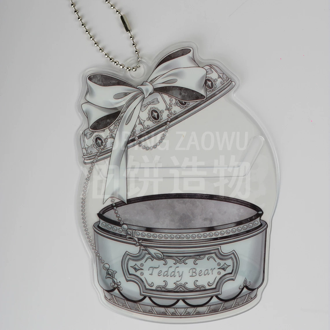 Treasure chest PVC, storage system, 58mm, 75mm