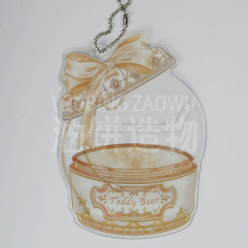 Treasure chest PVC, storage system, 58mm, 75mm