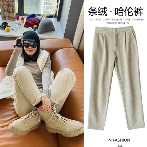 Бежевые вельветовые штаны