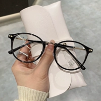 [Небольшое количество запасов] Черное золото [обновление]