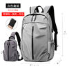 Gray [handbag+1126#gray chest bag]