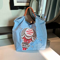 Blue Hot Air Balloon Medium [Одиночный пакет]