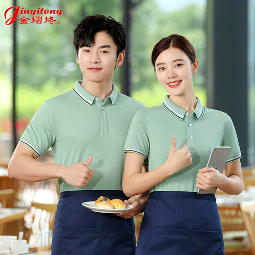 Летняя футболка polo подходит для мужчин и женщин для работы, короткий рукав, делается под заказ, услуга «вышивка логотипа»