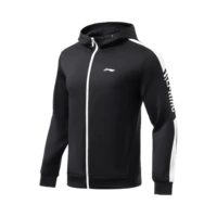 Li Ning, кардиган для спортзала с капюшоном, спортивная толстовка, коллекция 2021