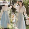 Товары от 服饰优品店