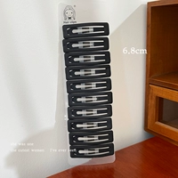 Квадратный клип большой 10 установка