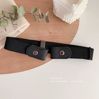 Черный косой